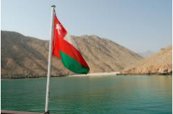 Yacht charter Oman